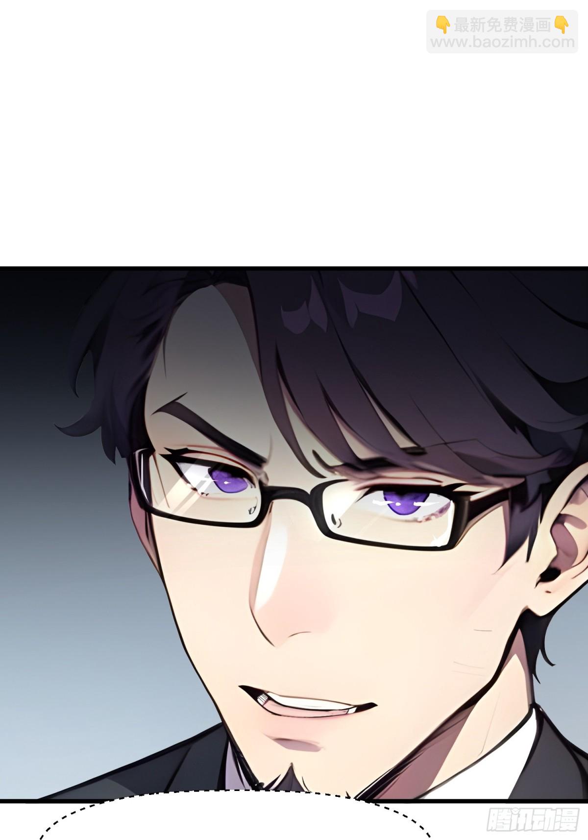 11 统考开始(1/2)-第12话