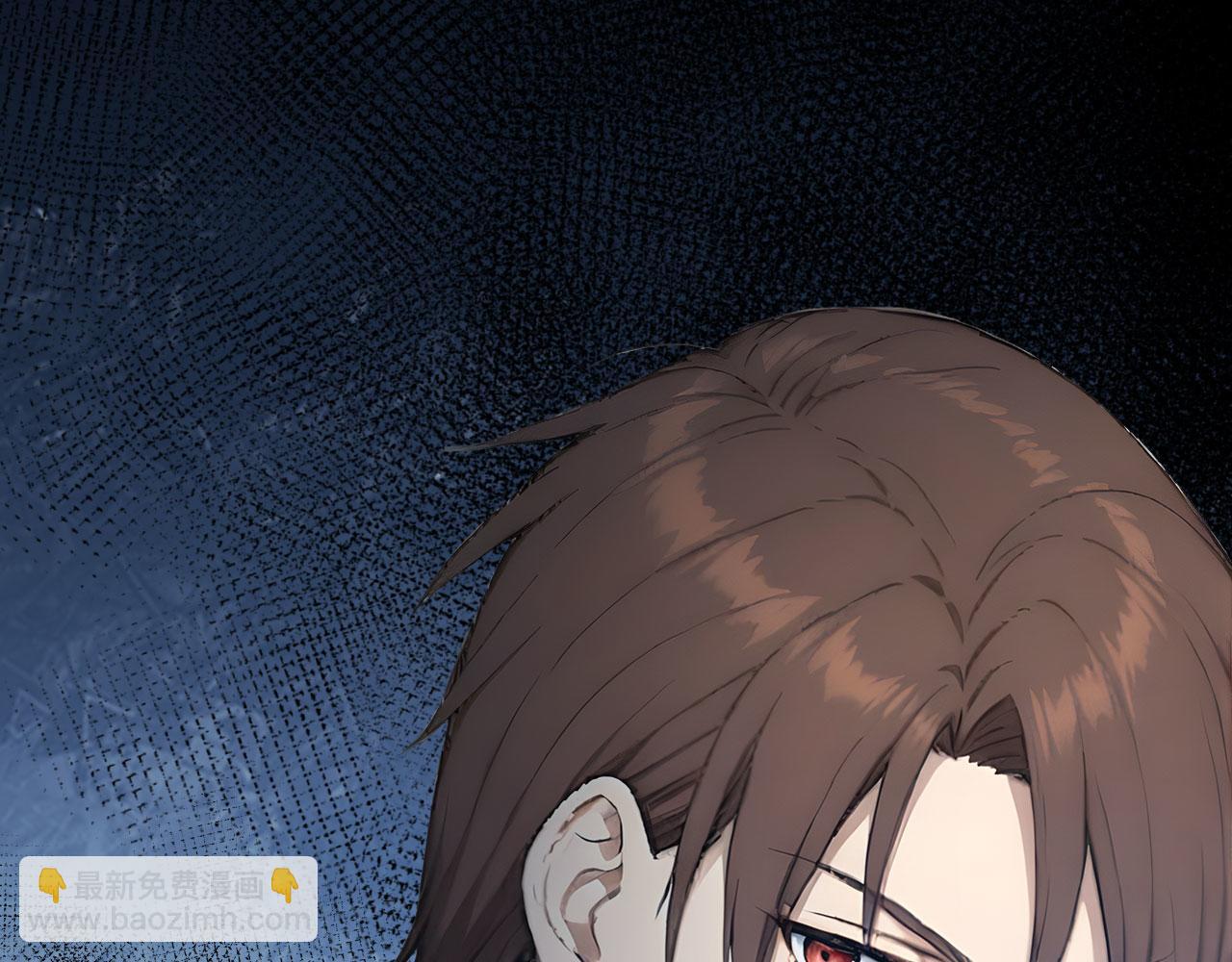 119 丽娜老师的新指示(1/2)-第120话