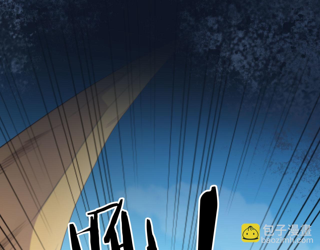 119 丽娜老师的新指示(1/2)-第120话