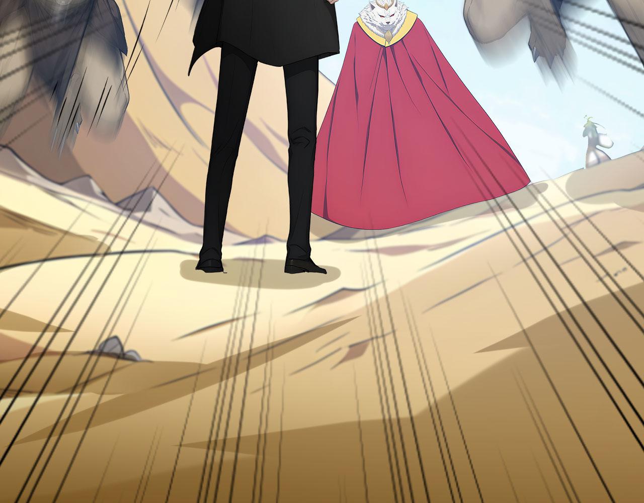 119 丽娜老师的新指示(1/2)-第120话