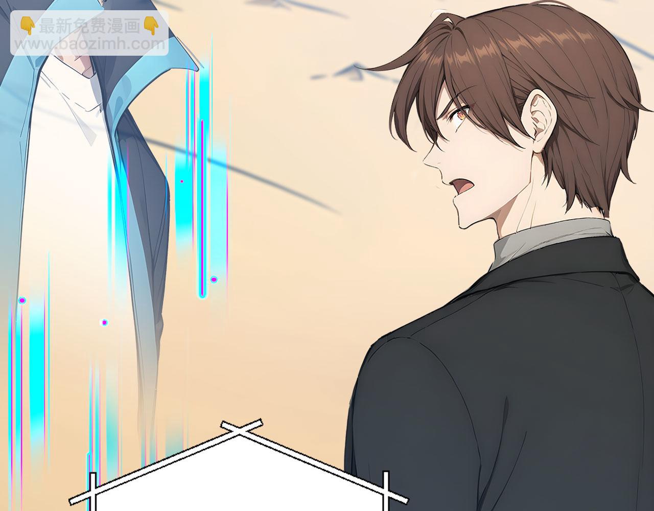 119 丽娜老师的新指示(1/2)-第120话