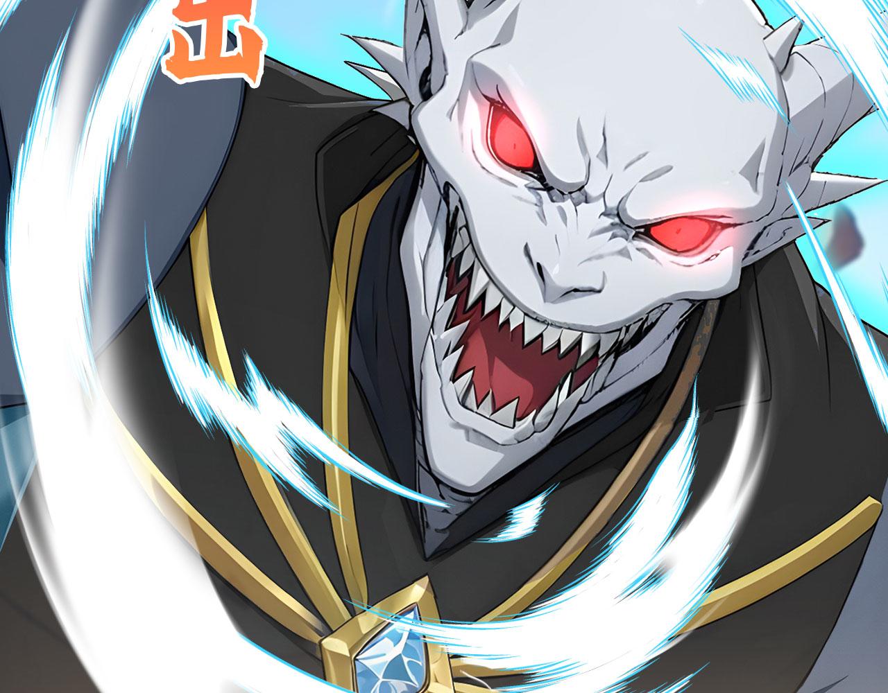 119 丽娜老师的新指示(1/2)-第120话