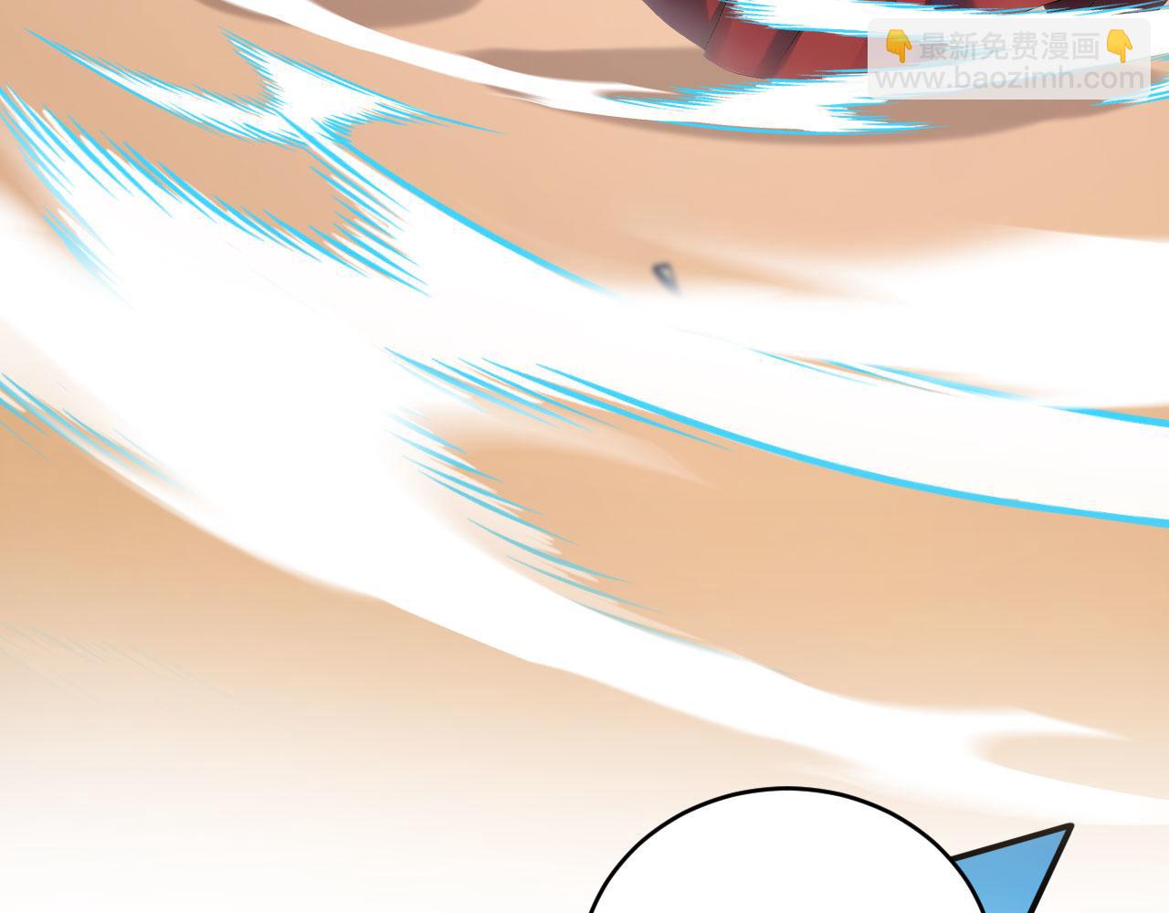 119 丽娜老师的新指示(1/2)-第120话