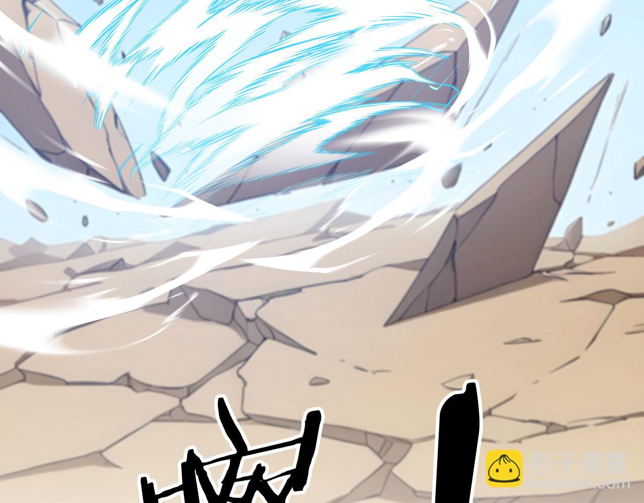 119 丽娜老师的新指示(1/2)-第120话