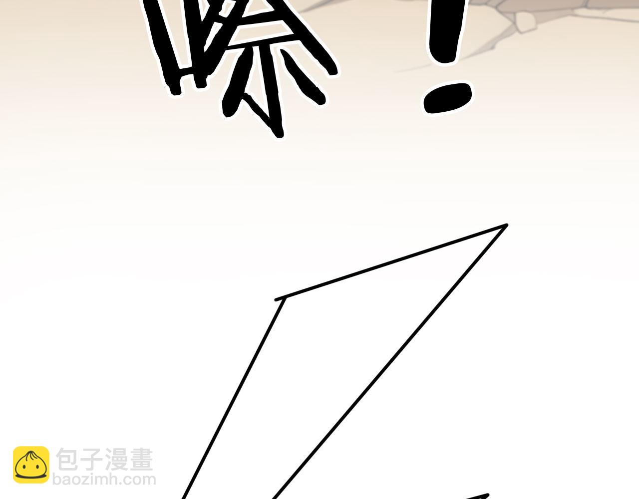 119 丽娜老师的新指示(1/2)-第120话