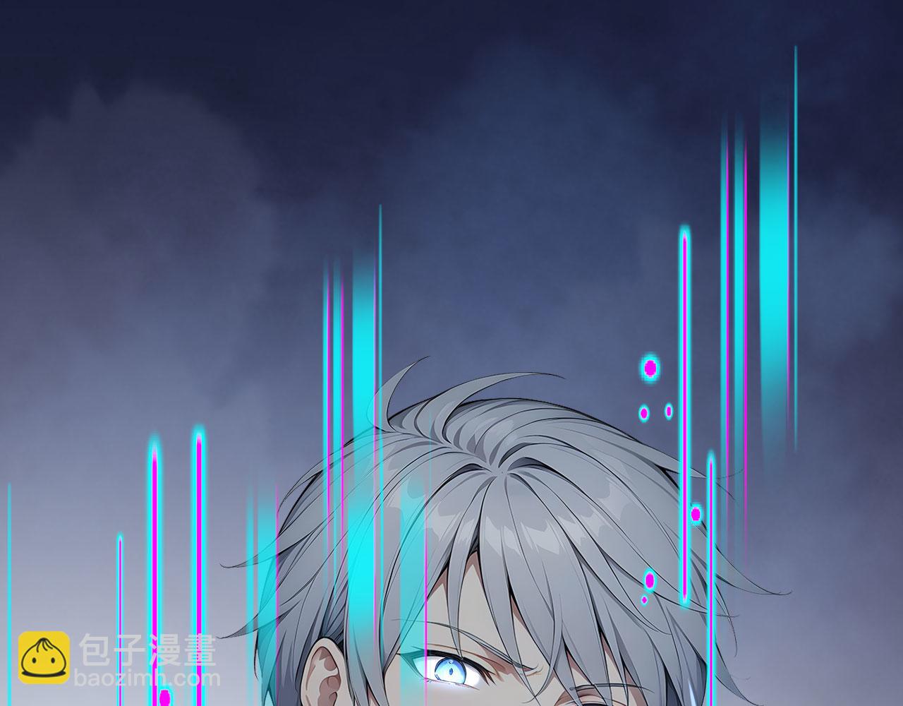 119 丽娜老师的新指示(1/2)-第120话