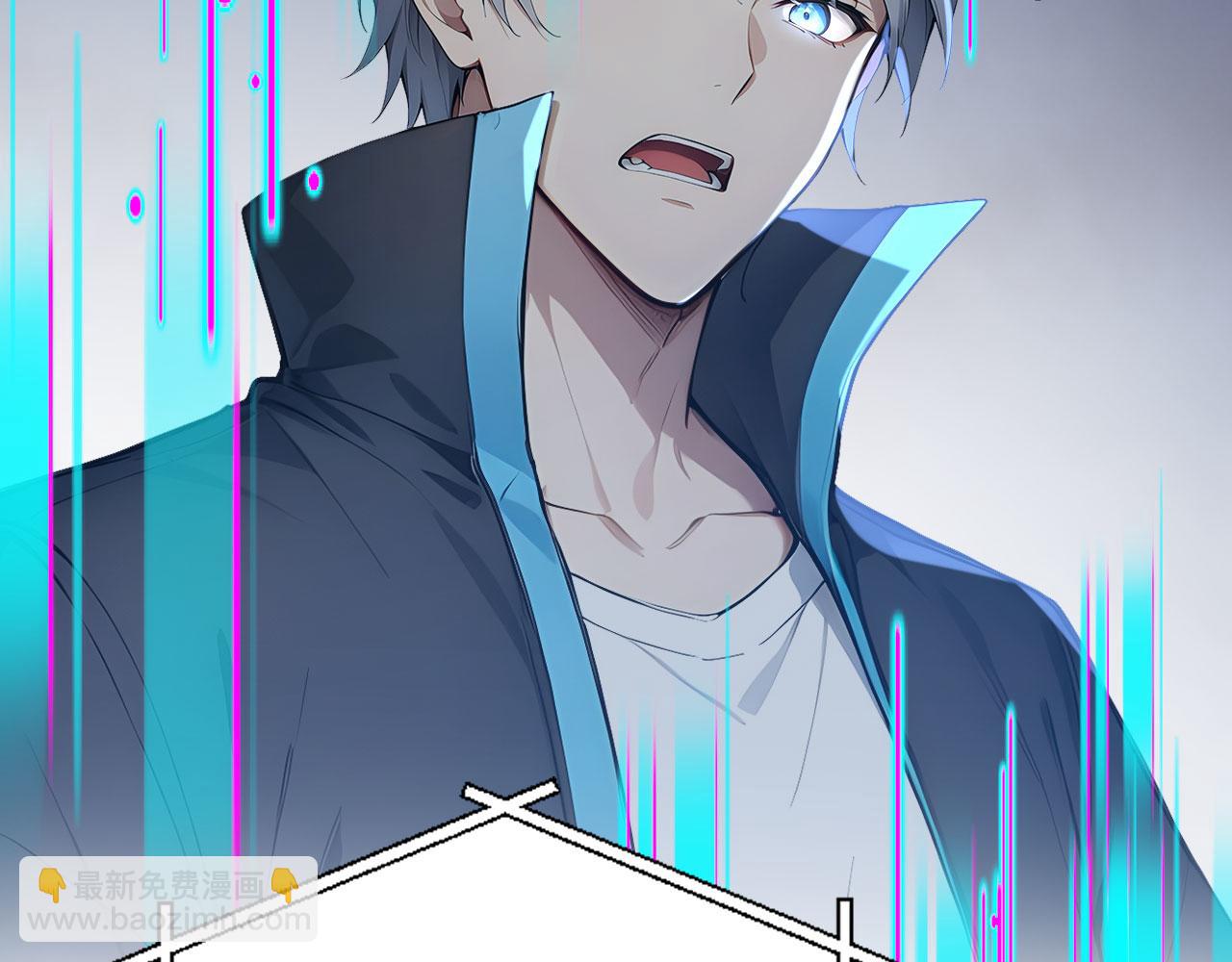 119 丽娜老师的新指示(1/2)-第120话