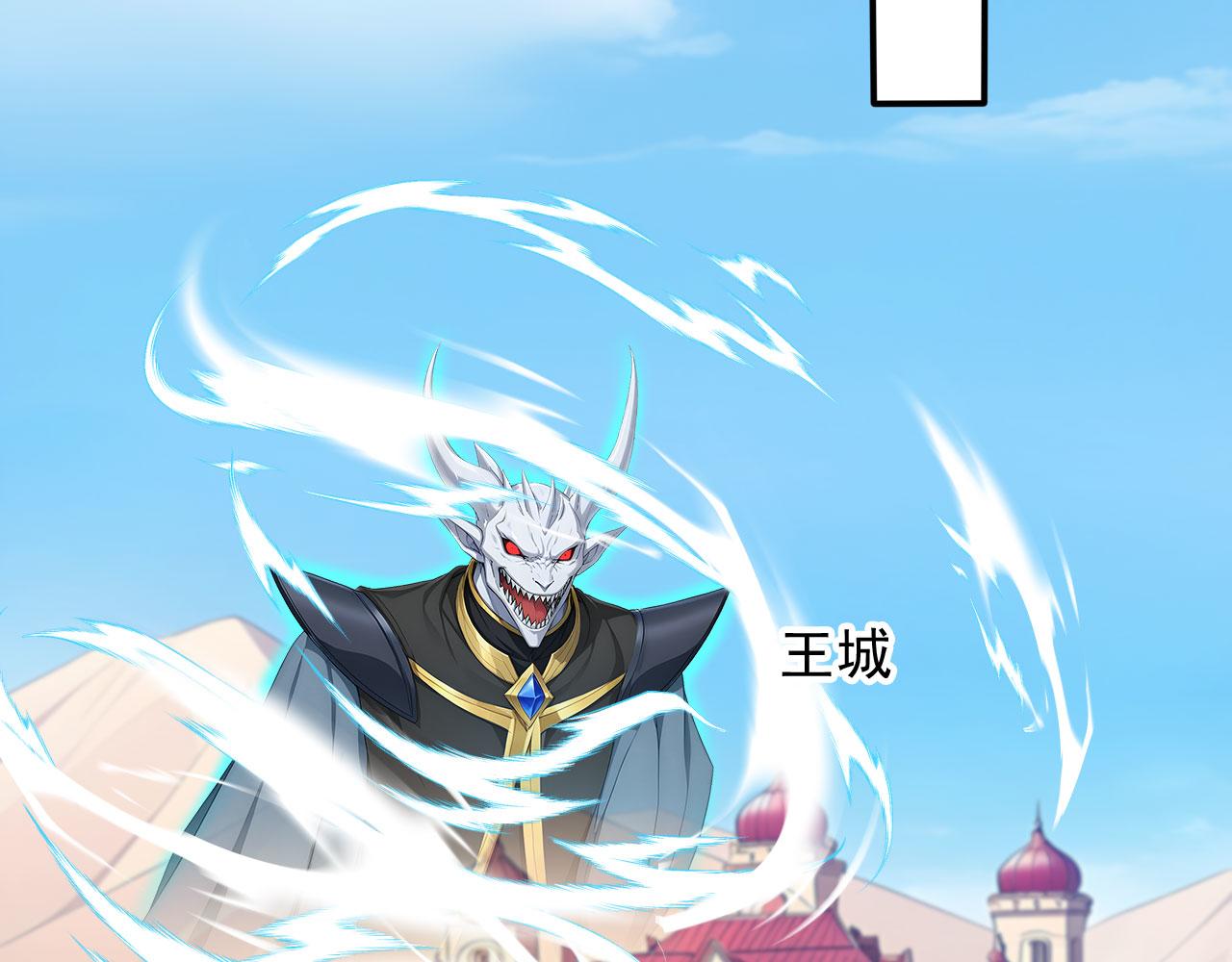 119 丽娜老师的新指示(1/2)-第120话