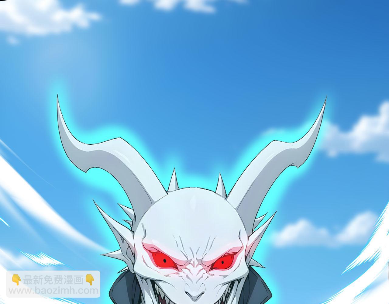 119 丽娜老师的新指示(1/2)-第120话