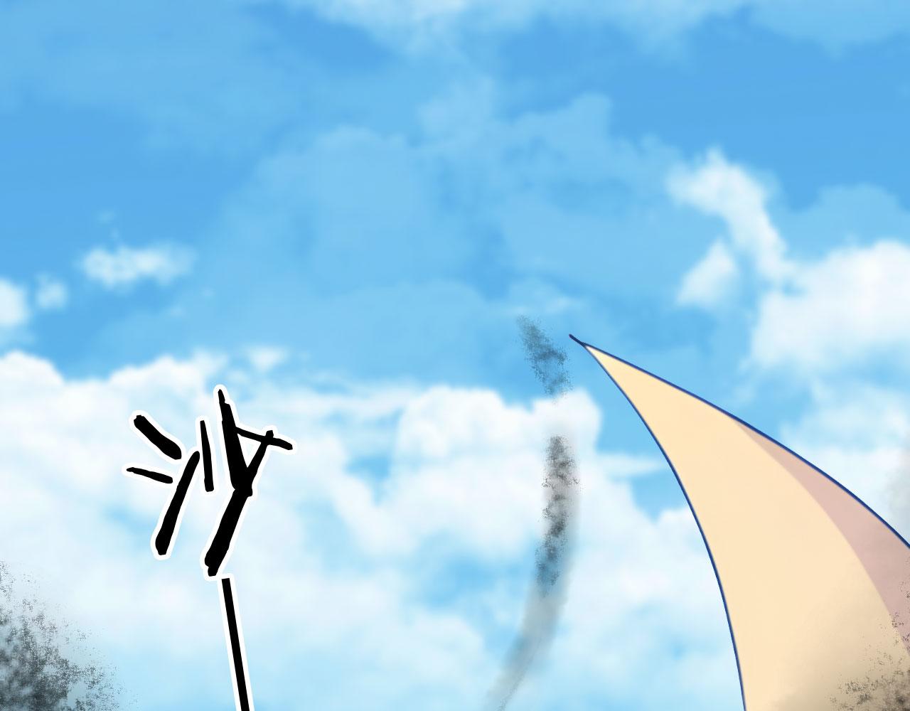 119 丽娜老师的新指示(1/2)-第120话