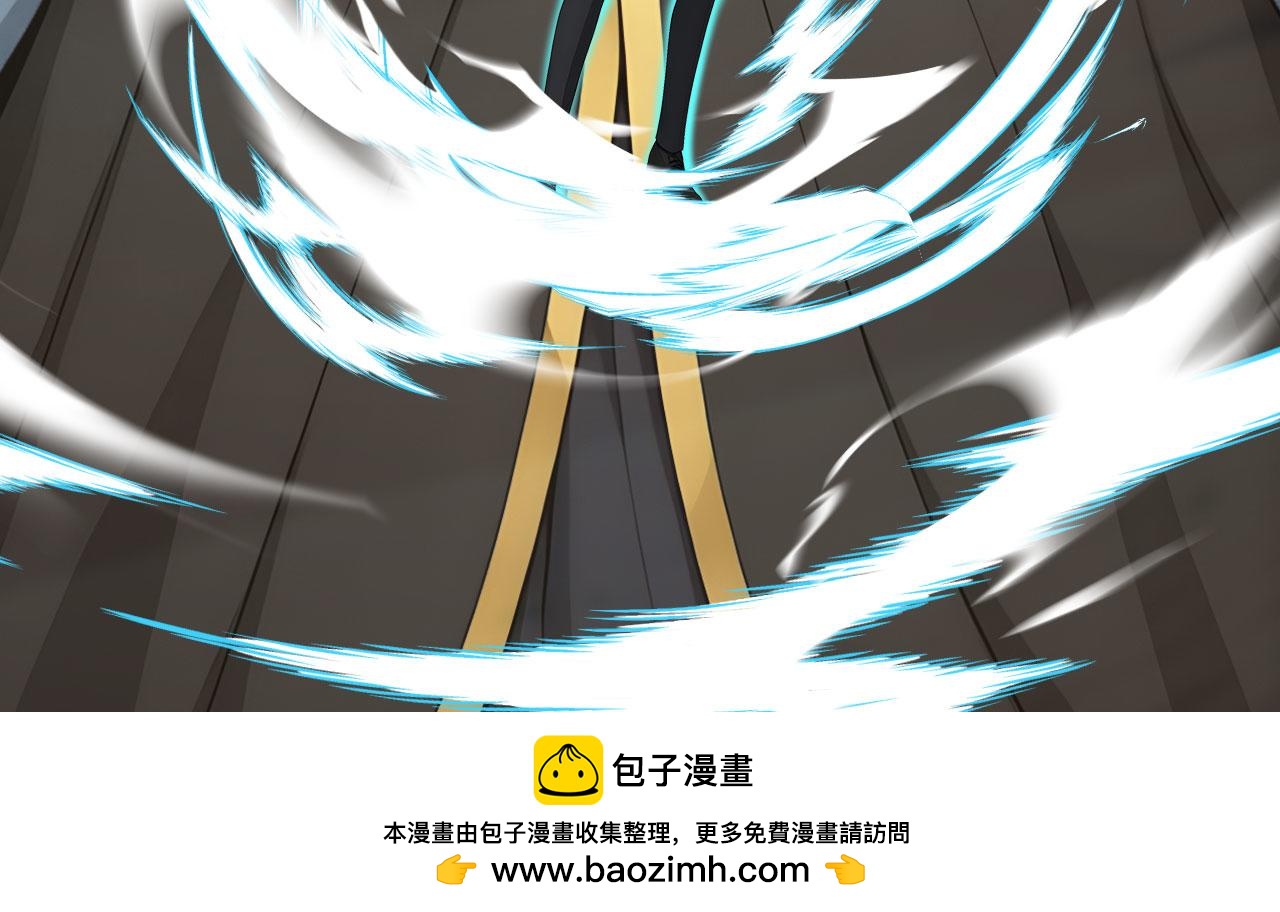 119 丽娜老师的新指示(1/2)-第120话