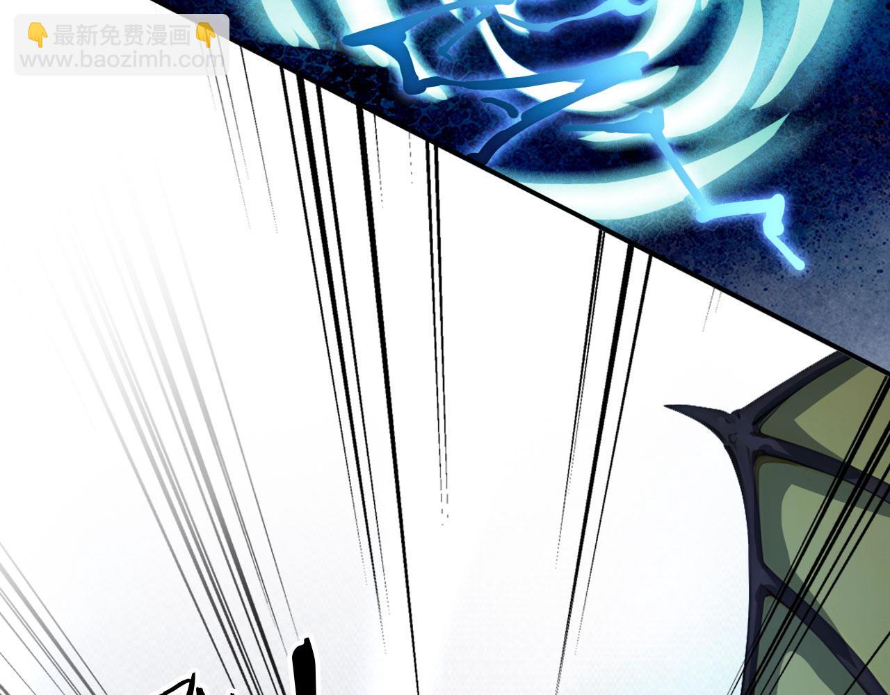 121 杀戮之地(1/2)-第122话