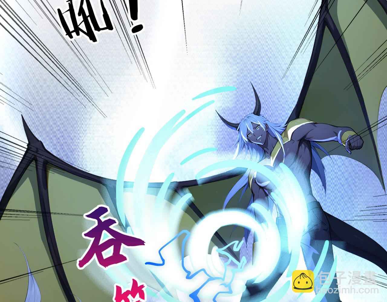 121 杀戮之地(1/2)-第122话