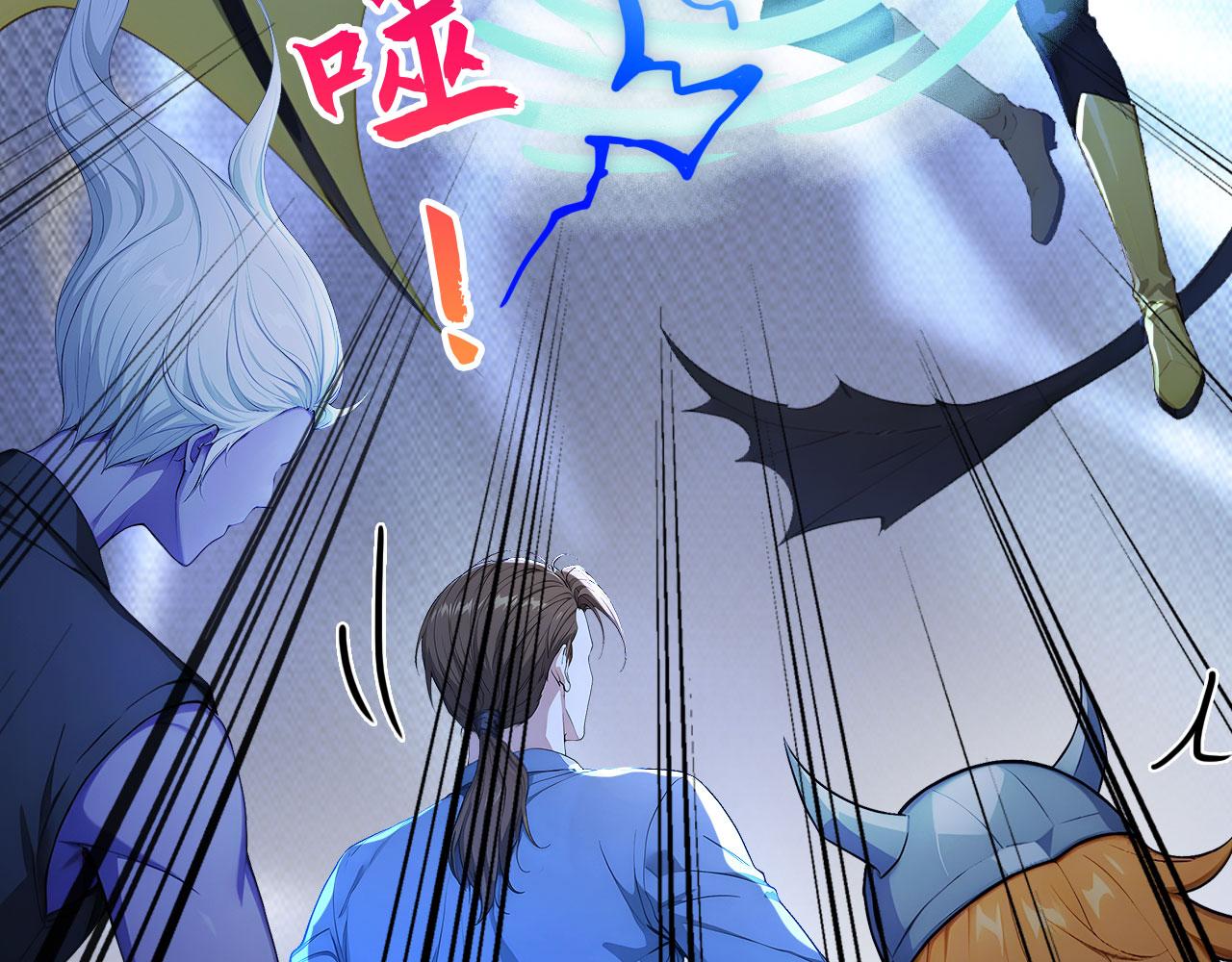 121 杀戮之地(1/2)-第122话