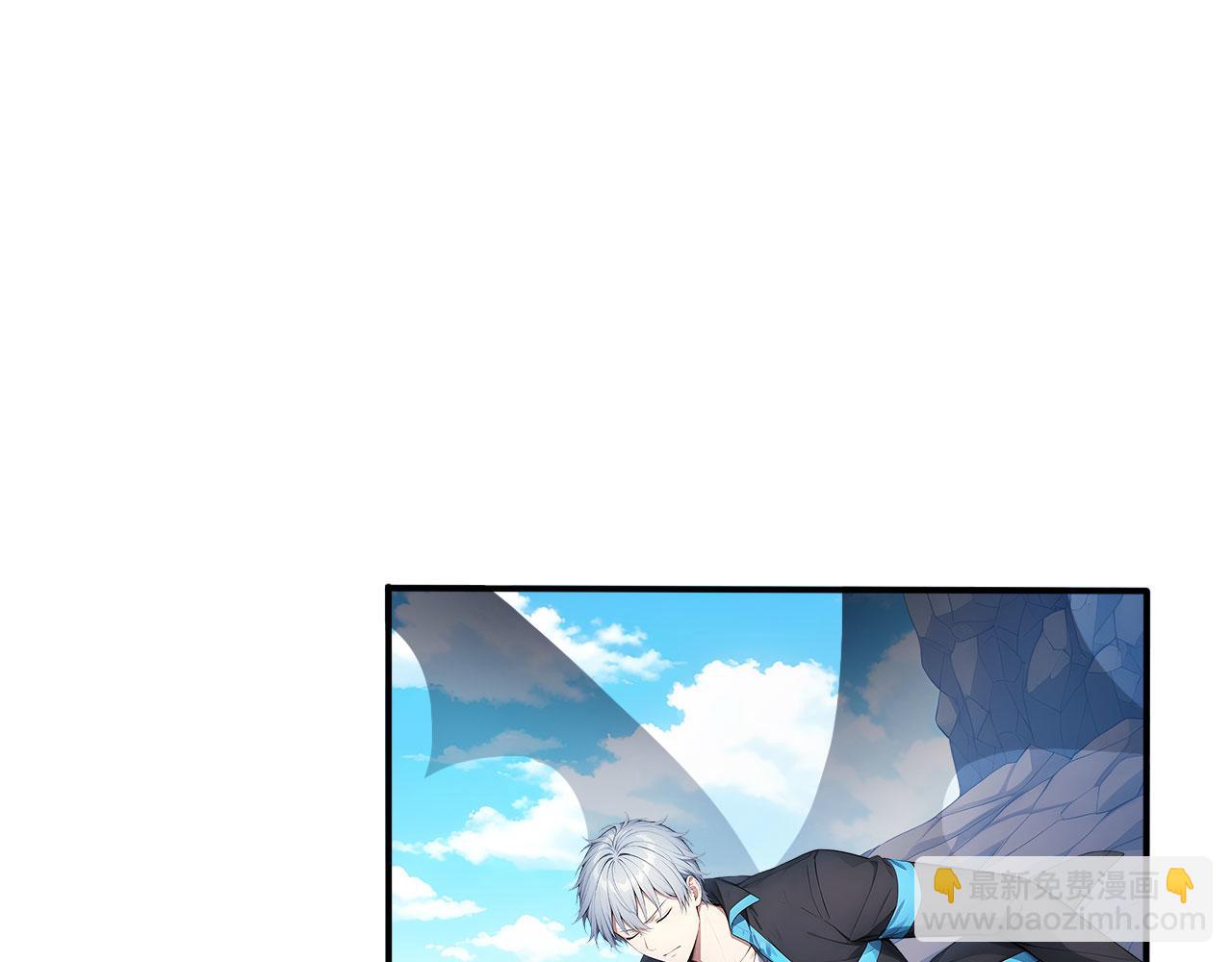 121 杀戮之地(1/2)-第122话