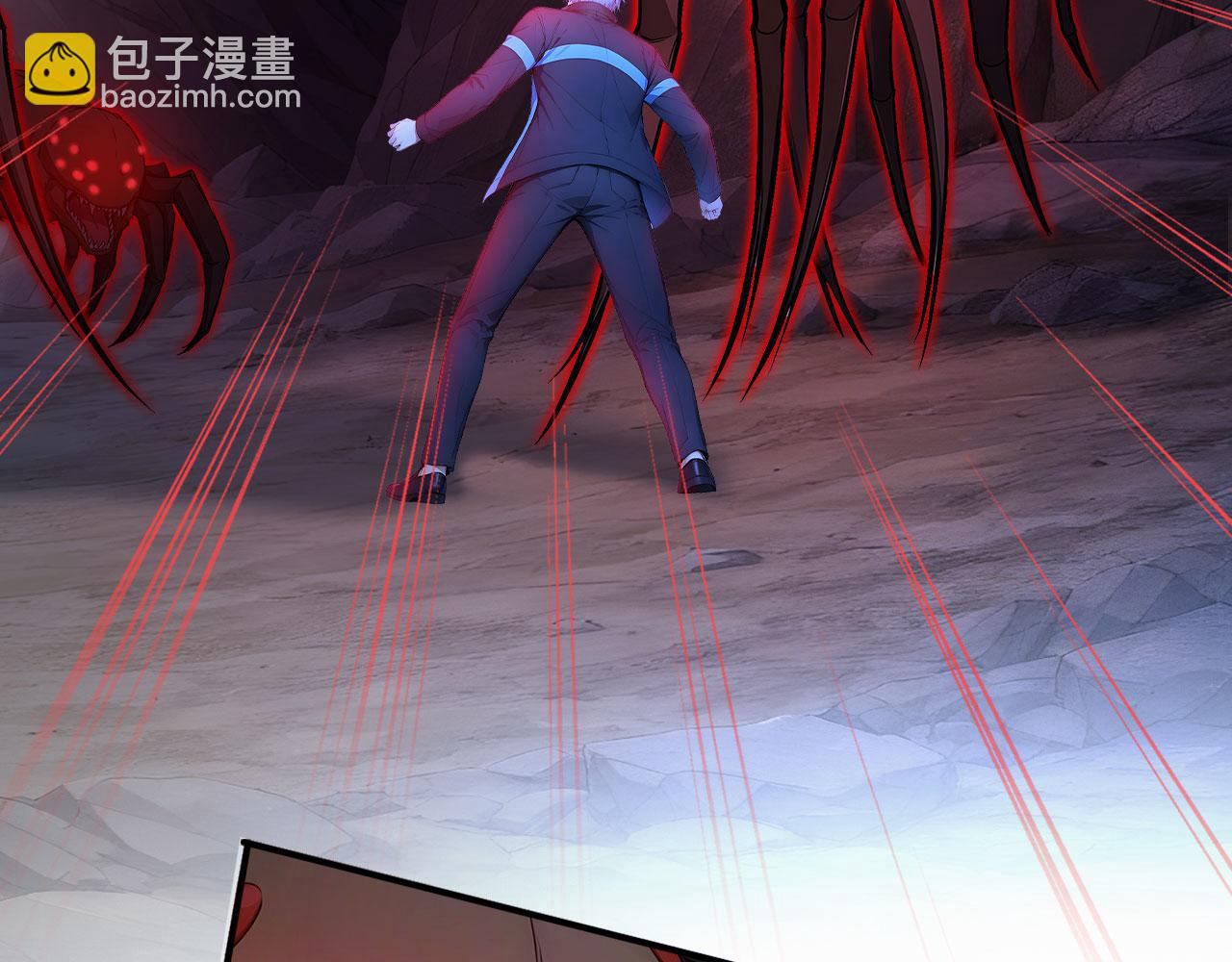 121 杀戮之地(1/2)-第122话