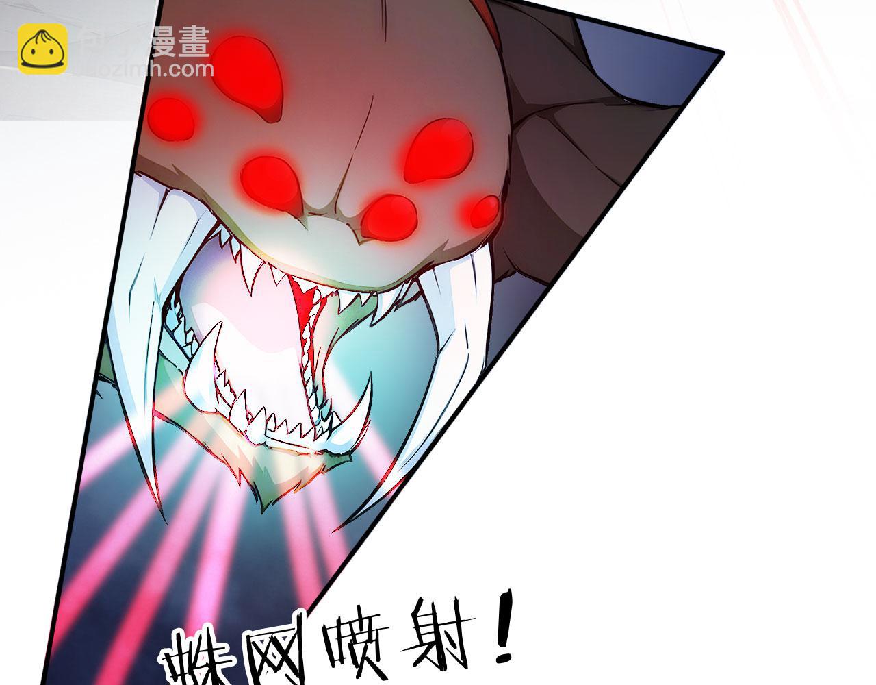 121 杀戮之地(1/2)-第122话