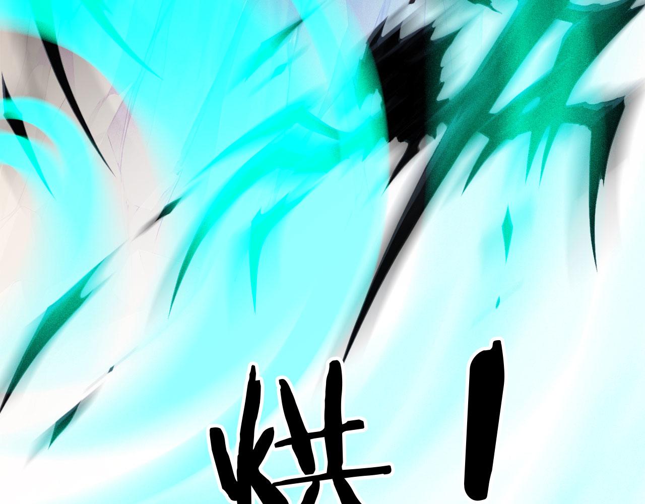 121 杀戮之地(1/2)-第122话