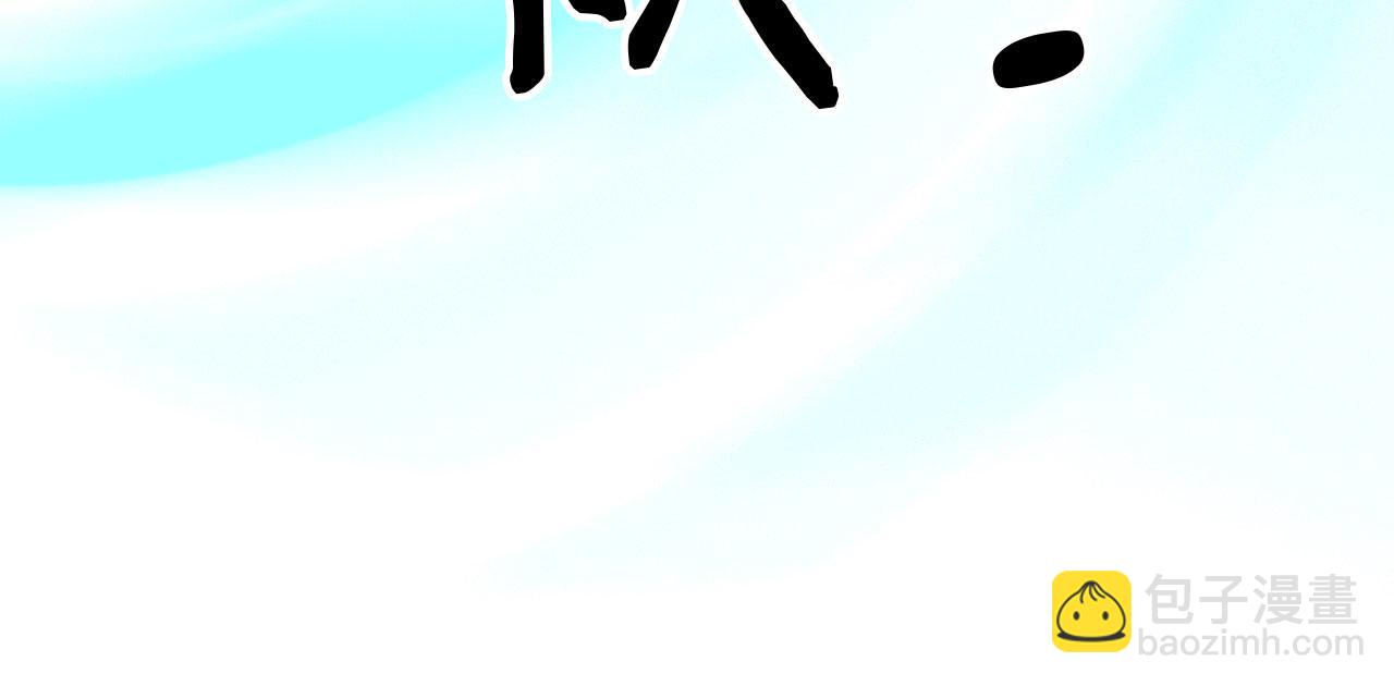 121 杀戮之地(1/2)-第122话