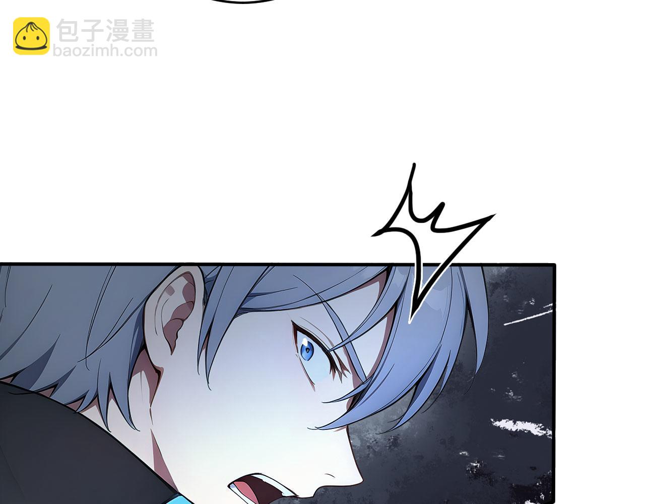 121 杀戮之地(1/2)-第122话