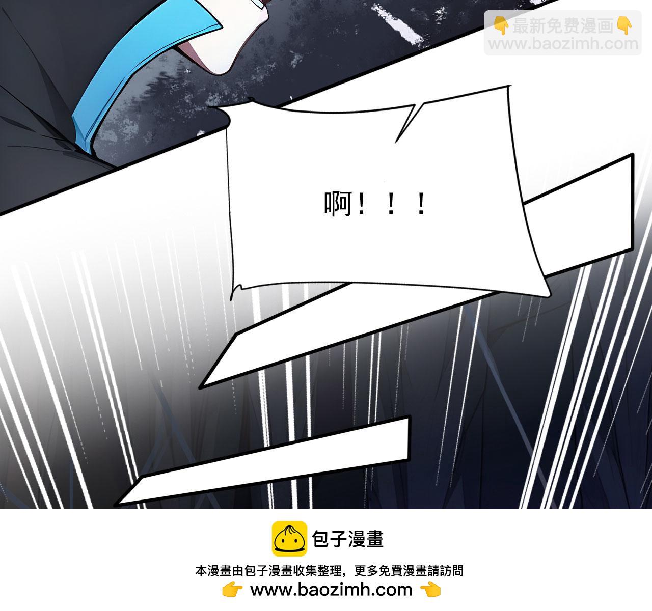 121 杀戮之地(1/2)-第122话