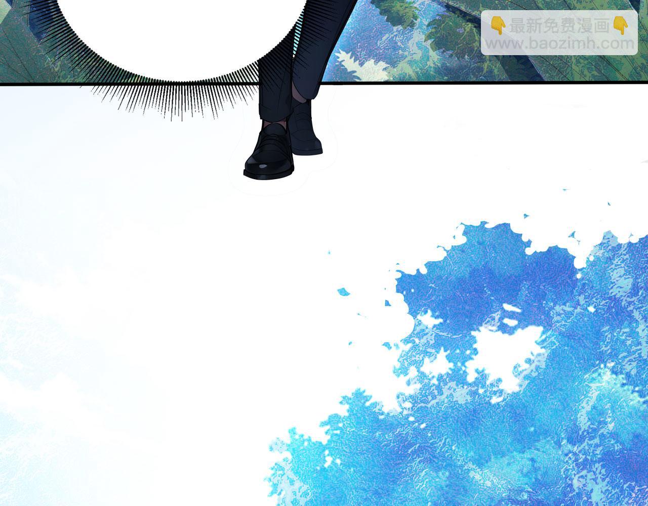 123 无尽猎杀(1/3)-第124话