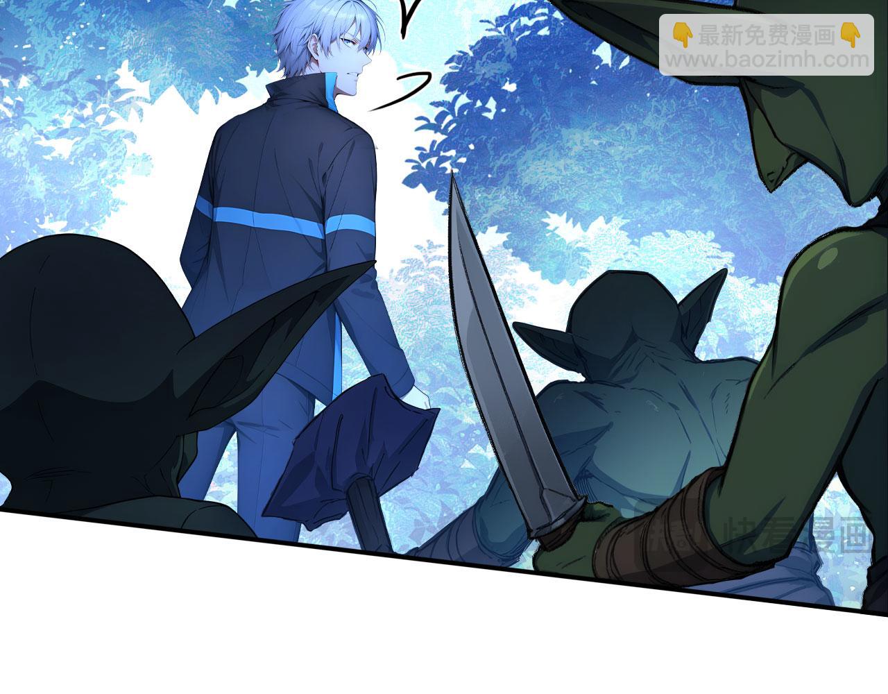 123 无尽猎杀(1/3)-第124话