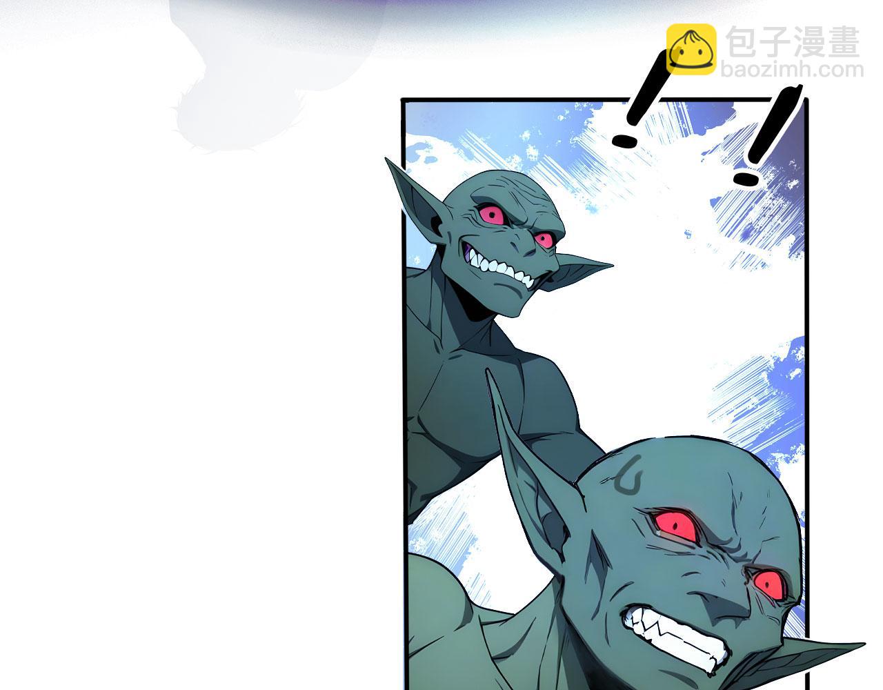 123 无尽猎杀(1/3)-第124话