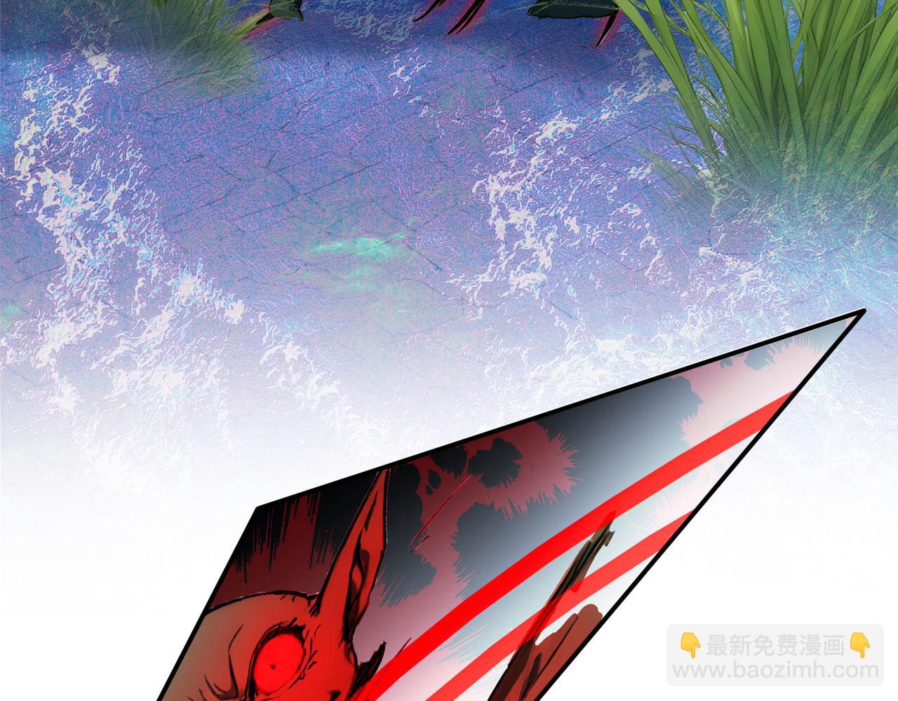 123 无尽猎杀(1/3)-第124话