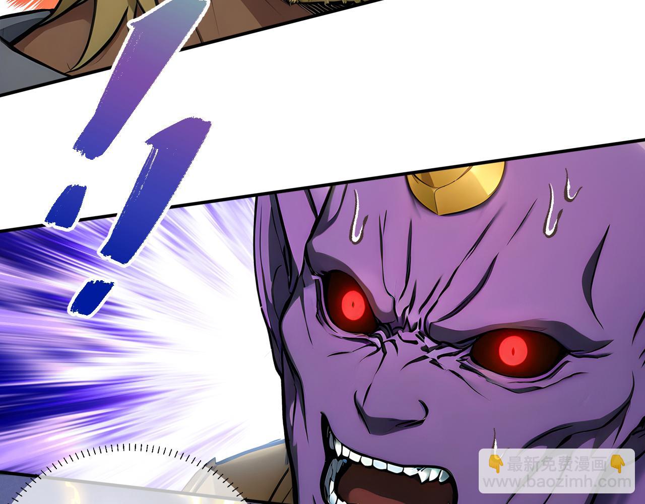 125 突破100级(1/2)-第126话