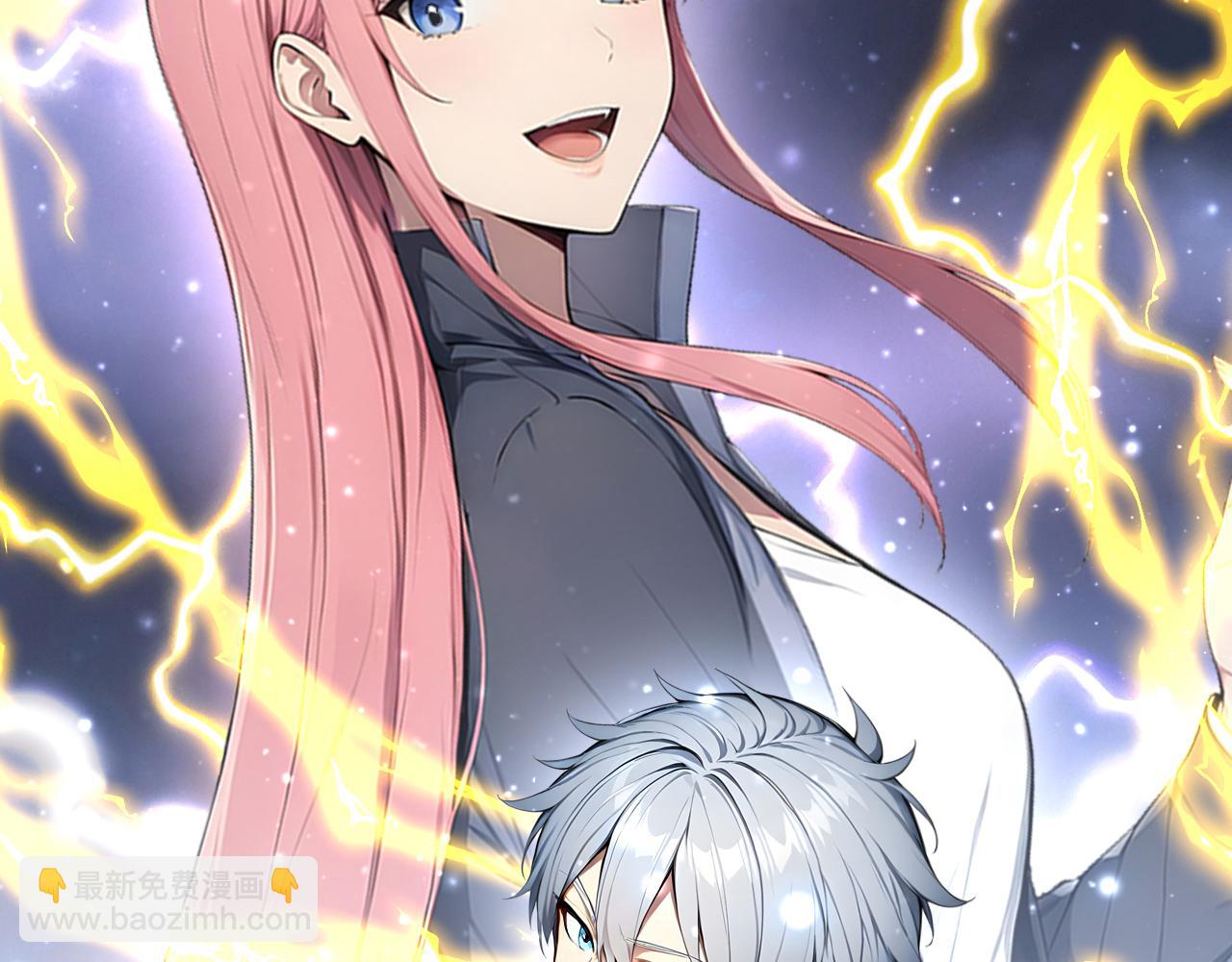 125 突破100级(1/2)-第126话