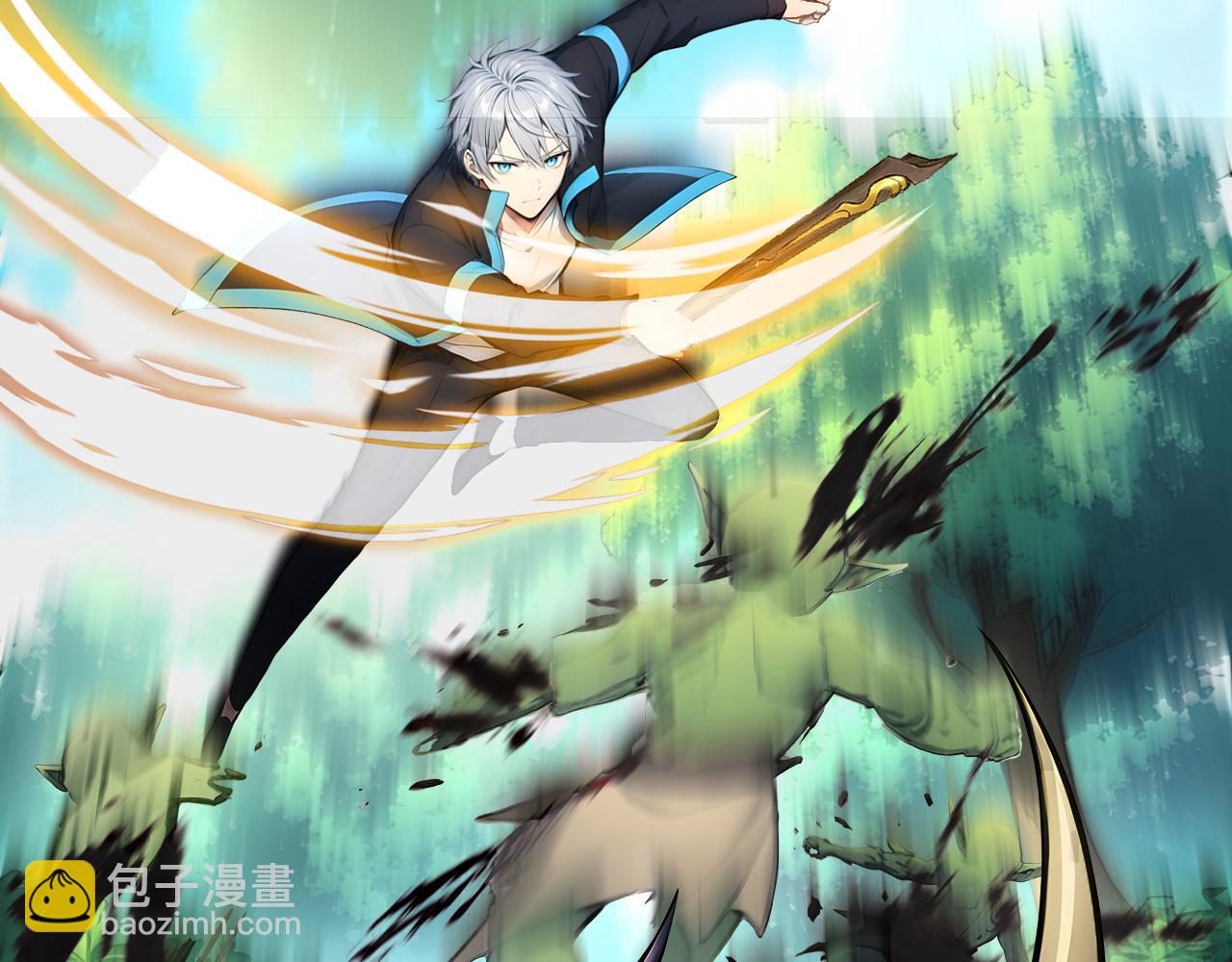 125 突破100级(1/2)-第126话