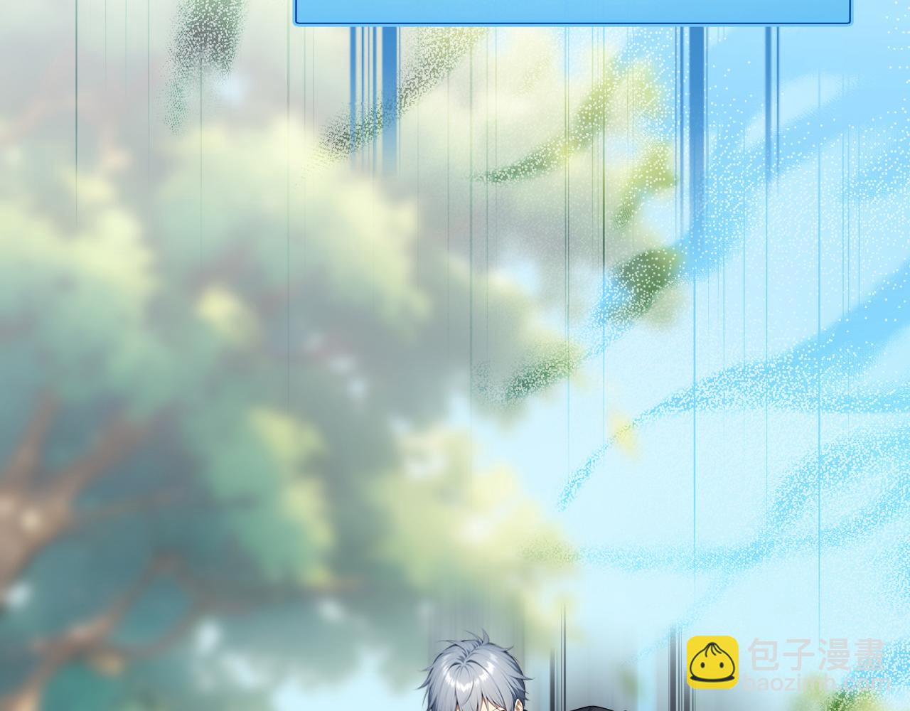 125 突破100级(1/2)-第126话