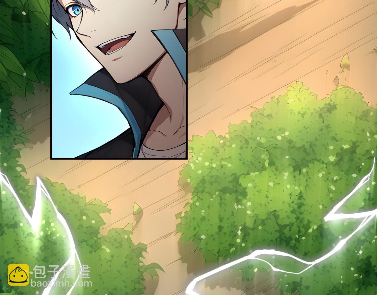 125 突破100级(1/2)-第126话