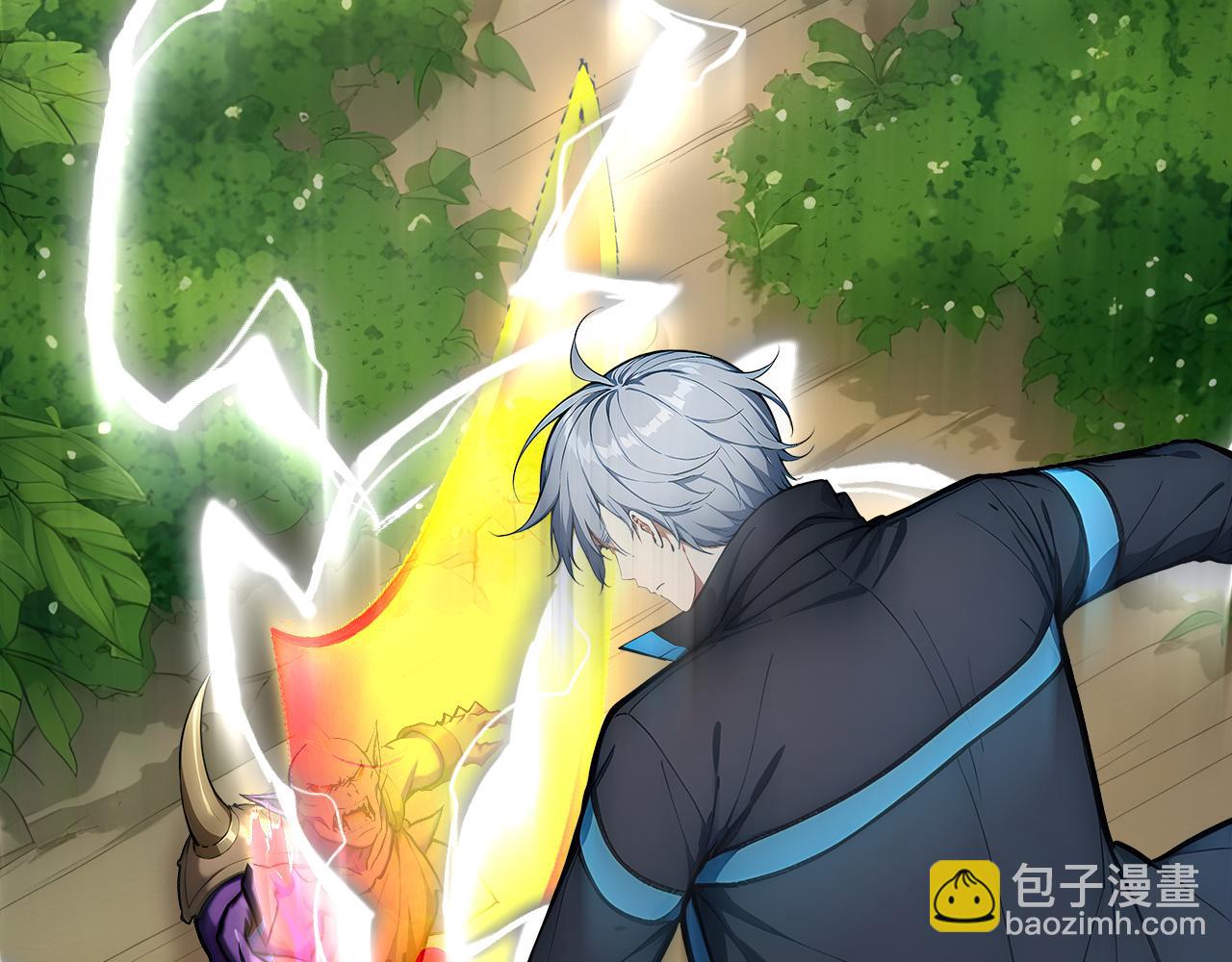 125 突破100级(1/2)-第126话