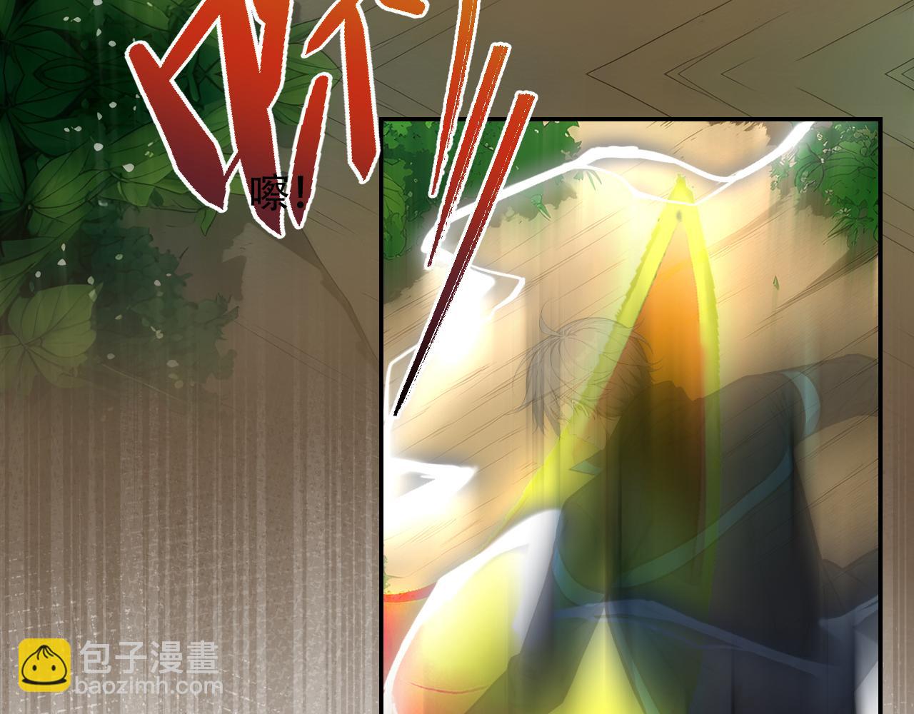 125 突破100级(1/2)-第126话