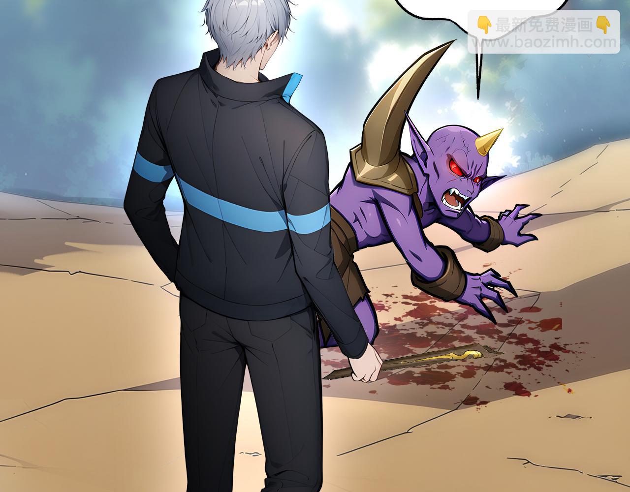 125 突破100级(1/2)-第126话