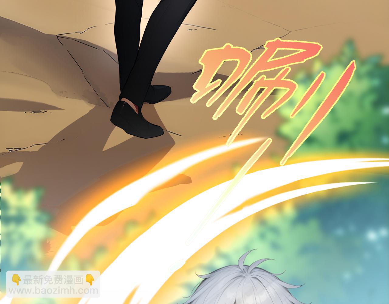 125 突破100级(1/2)-第126话