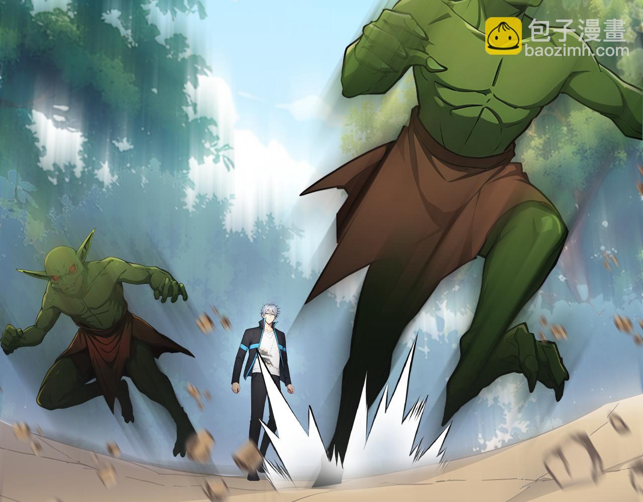 125 突破100级(1/2)-第126话