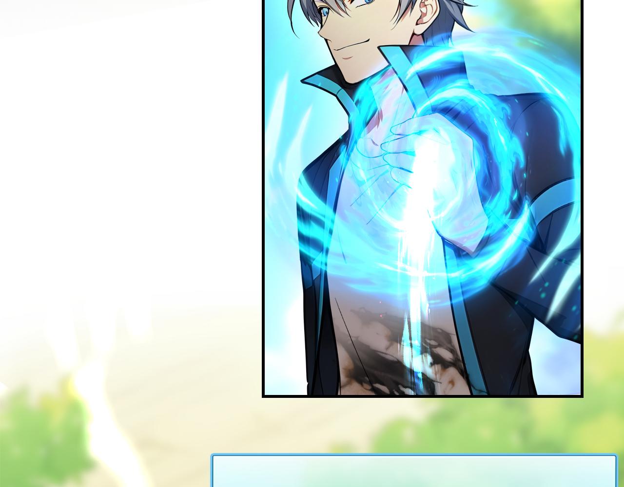 125 突破100级(1/2)-第126话