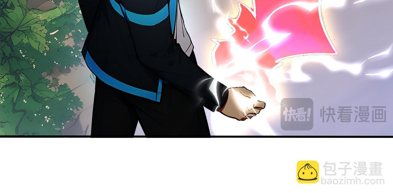 125 突破100级(1/2)-第126话