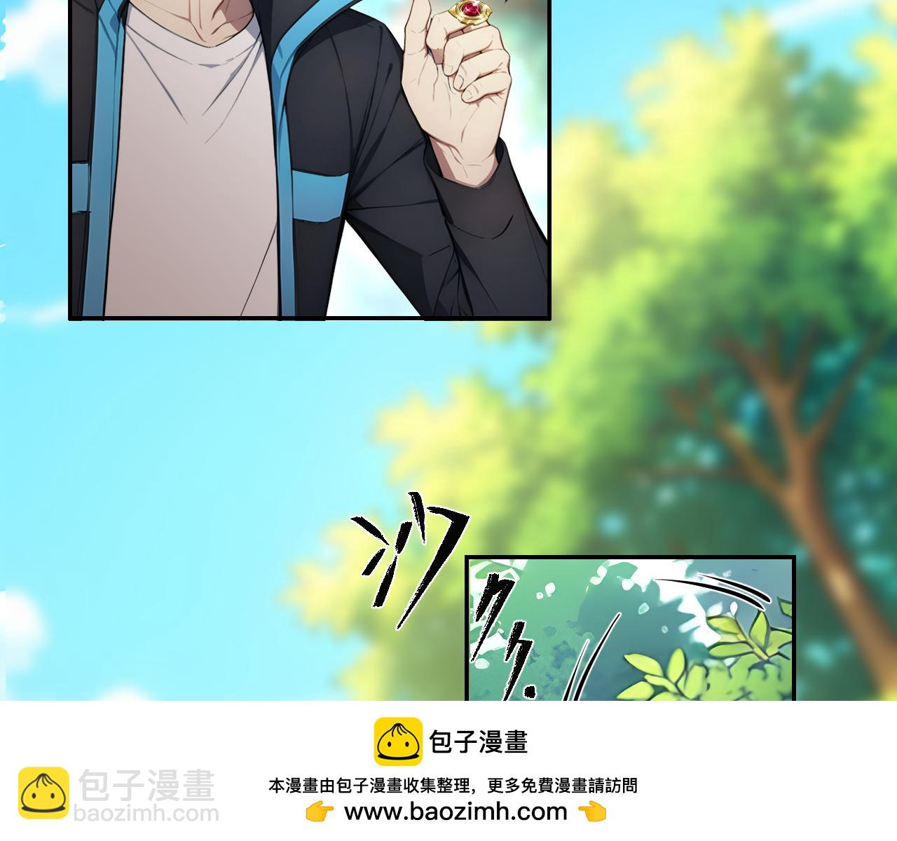 125 突破100级(1/2)-第126话