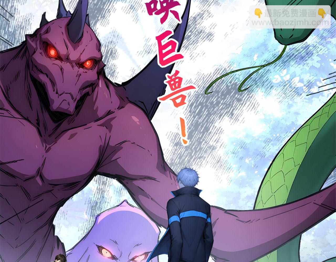 127 天宫之城(1/3)-第128话