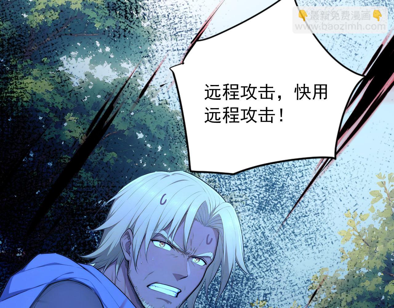 127 天宫之城(1/3)-第128话