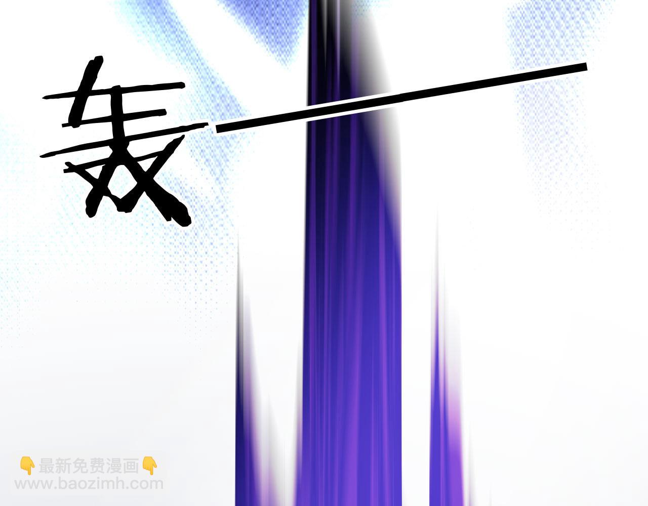 127 天宫之城(1/3)-第128话