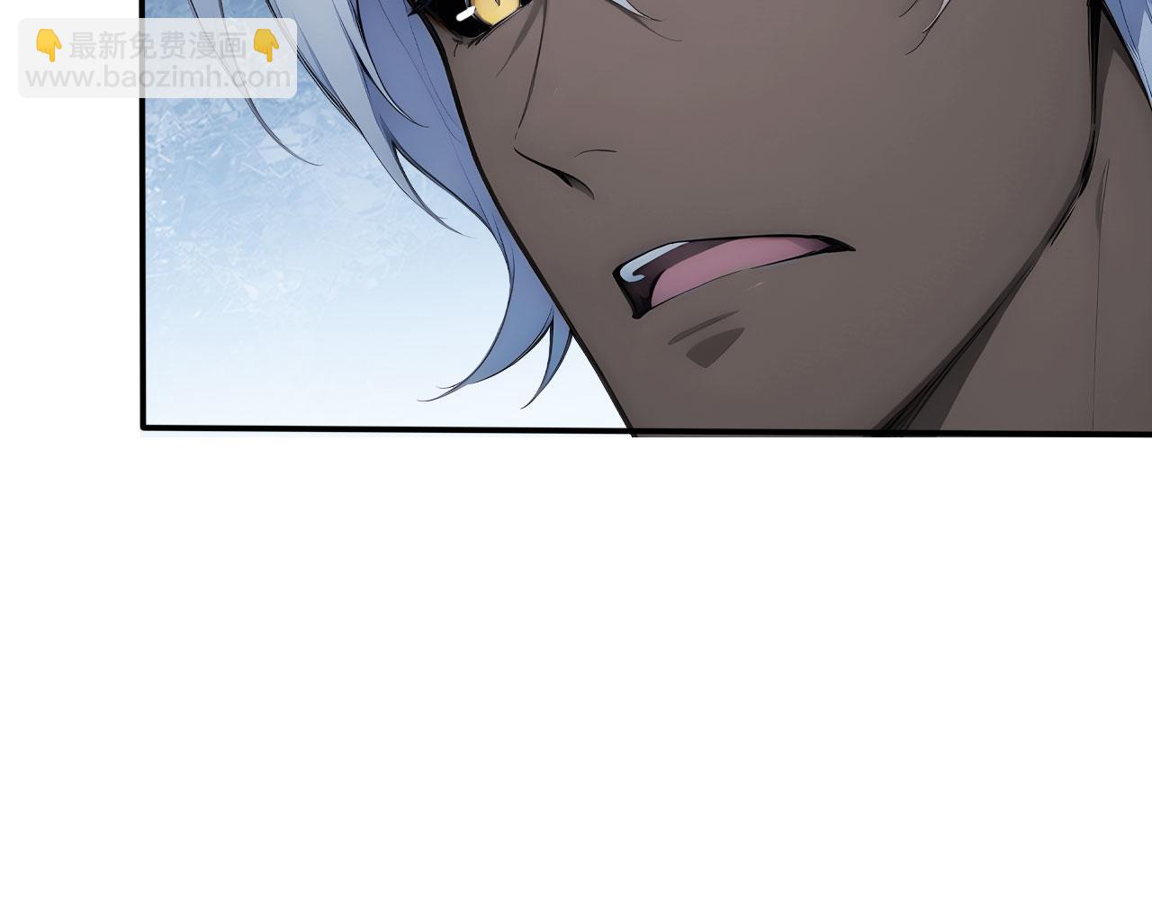 129 半龙人的希望(1/2)-第130话