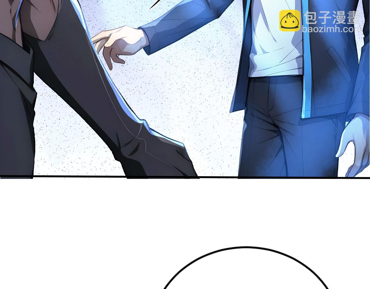 129 半龙人的希望(1/2)-第130话