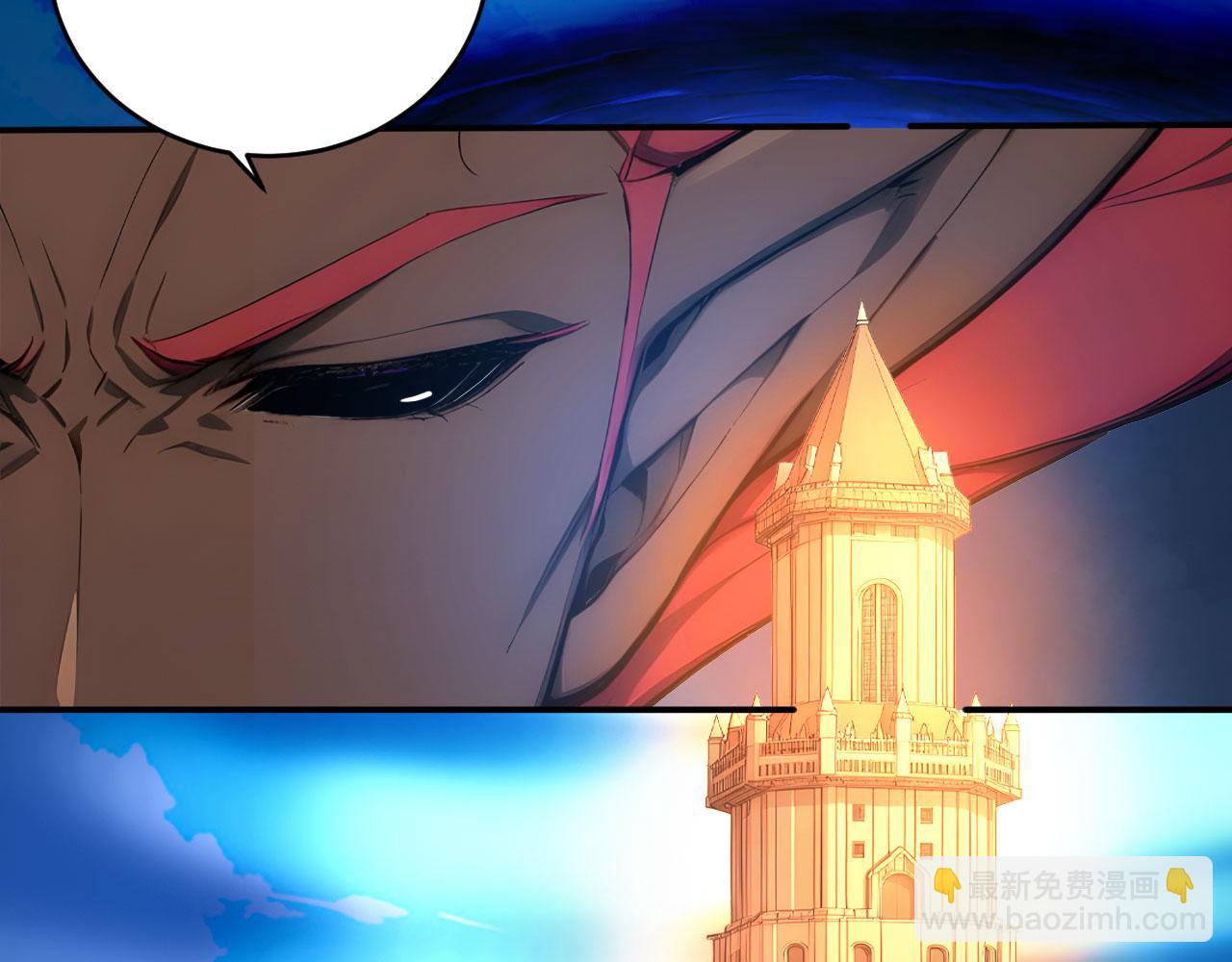 129 半龙人的希望(1/2)-第130话