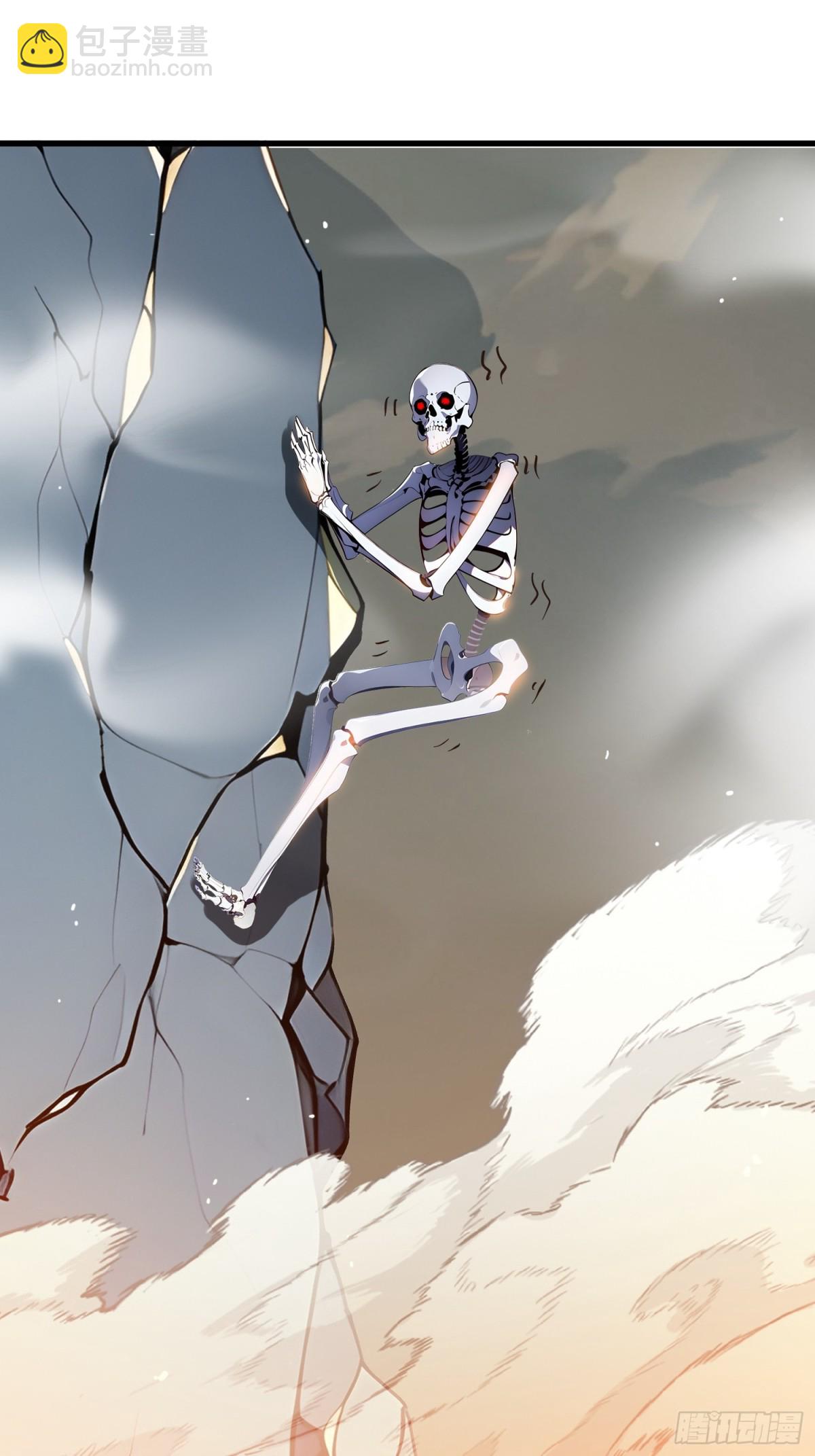 13 高歌猛进-第14话