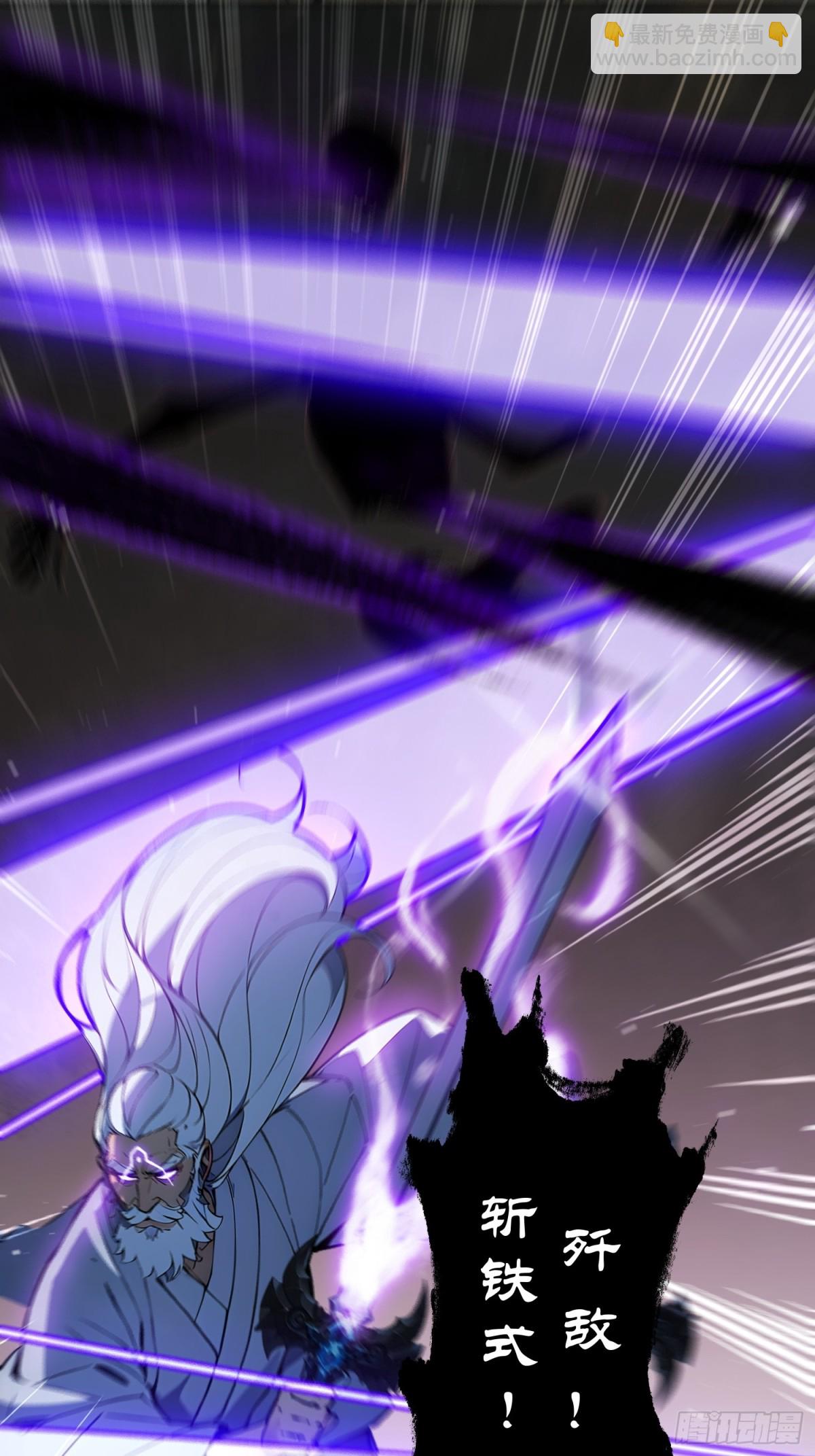 13 高歌猛进-第14话